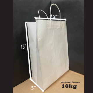 HIGH_STRENGTH_WHITE_PAPER_SHOPPING_BAG_NO.4(16''X_12''X_5'')_ROPE_HANDLE