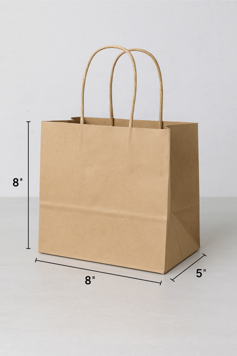 BROWN_SHOPPING_BAG_NO._7_(8''X_8''X_5'')_ROPE_HANDLE